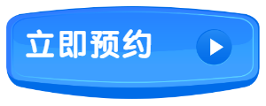 通用按钮元素组合海报.png